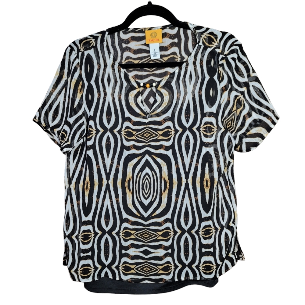 COPY - Ruby Rd. Print Top With Cami And Beaded Collar Size 8